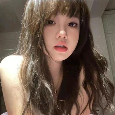 大叔