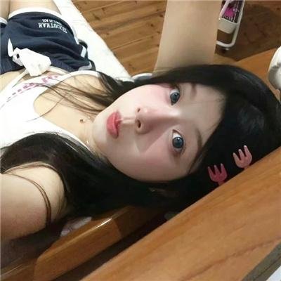 不完全恋人